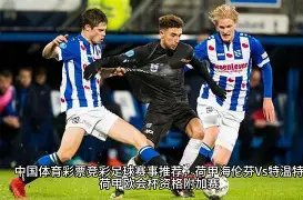 曼联官方辟,阿德耶米转,会传闻不实,kaiyun,开云,开云在线,开云体育,开云娱乐,开云官网,开云APP