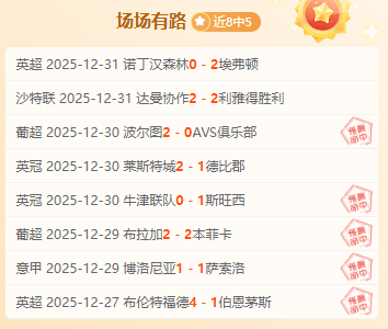 斯科尔斯深,情抉择,减量解说时,kaiyun,开云,开云在线,开云体育,开云娱乐,开云官网,开云APP