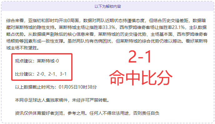 布赖代主场,强势来袭,佳绩能否再,kaiyun,开云,开云在线,开云体育,开云娱乐,开云官网,开云APP