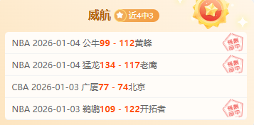 亨德森制胜,一击,勒温头球扳,kaiyun,开云,开云在线,开云体育,开云娱乐,开云官网,开云APP