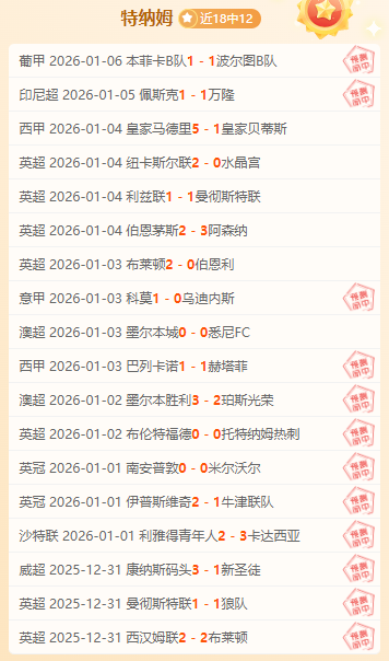 印度安全部,队剿灭,名反政府武,kaiyun,开云,开云在线,开云体育,开云娱乐,开云官网,开云APP