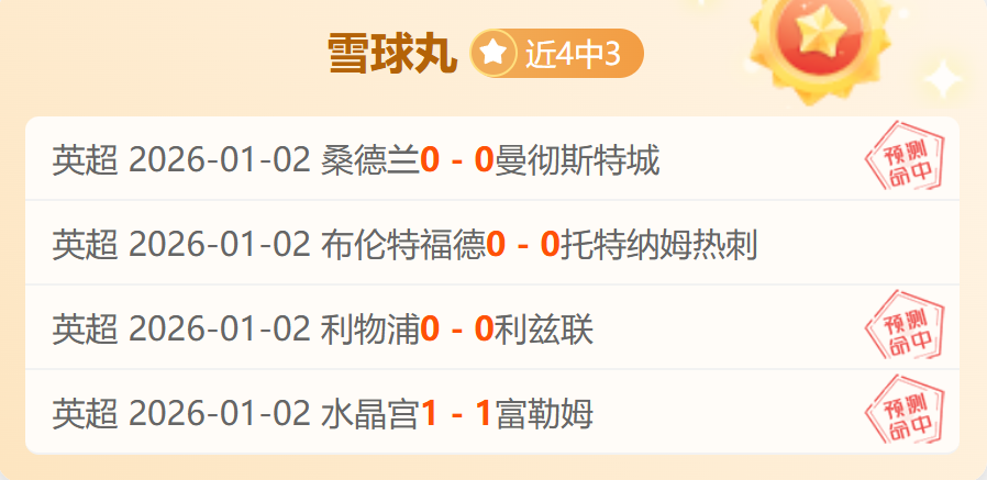 曼联奥脫福,主场鼠患问,题引发卫生,kaiyun,开云,开云在线,开云体育,开云娱乐,开云官网,开云APP