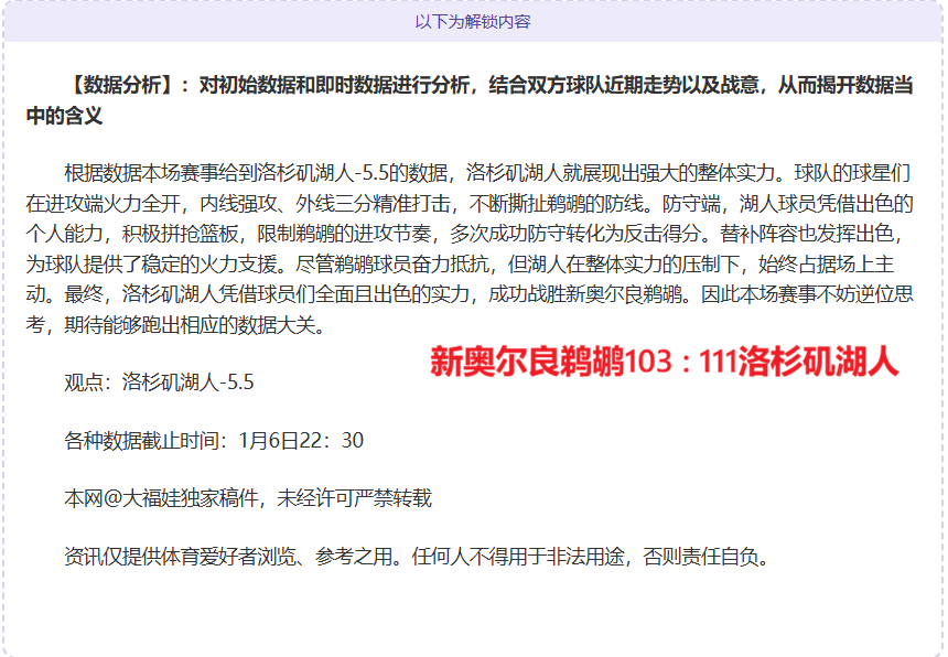 澳网,张盛,早期大满贯,kaiyun,开云,开云在线,开云体育,开云娱乐,开云官网,开云APP