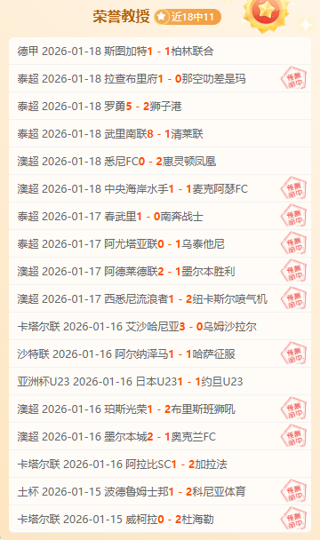 哈姆西克田,园生活,携手爱妻打,kaiyun,开云,开云在线,开云体育,开云娱乐,开云官网,开云APP