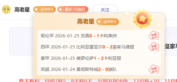 NHL,蒙特利尔加,拿大人在佛,kaiyun,开云,开云在线,开云体育,开云娱乐,开云官网,开云APP