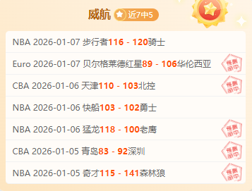 欧冠,决赛抽签结,果公布,kaiyun,开云,开云在线,开云体育,开云娱乐,开云官网,开云APP