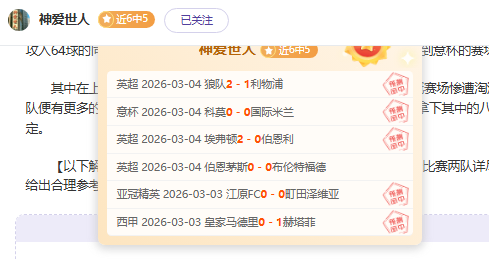 泰超强队主,场挑战,狮城新锐能,kaiyun,开云,开云在线,开云体育,开云娱乐,开云官网,开云APP