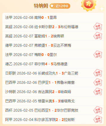 国足亚洲杯,首战沙特时,间敲定,kaiyun,开云,开云在线,开云体育,开云娱乐,开云官网,开云APP