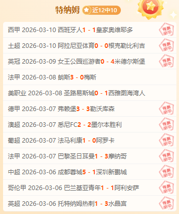 王楚钦,总决赛力克,弗朗西斯卡,kaiyun,开云,开云在线,开云体育,开云娱乐,开云官网,开云APP