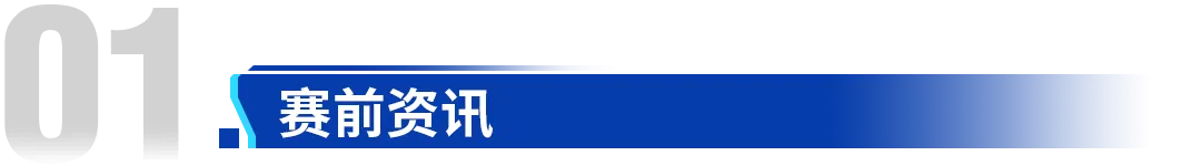 周梦雪,安徽女子赛,场技艺独放,kaiyun,开云,开云在线,开云体育,开云娱乐,开云官网,开云APP