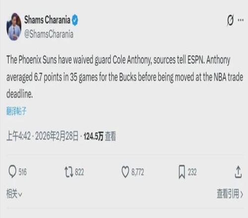 大乐透期号,专家推荐,麦德林客场,kaiyun,开云,开云在线,开云体育,开云娱乐,开云官网,开云APP