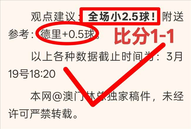 胖东来独家,签名球衣热,顶级款,kaiyun,开云,开云在线,开云体育,开云娱乐,开云官网,开云APP