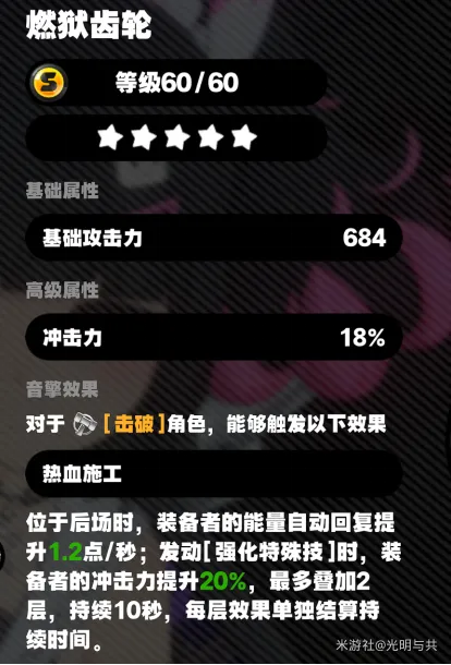 热刺击败伊,普斯维奇,英超三连胜,kaiyun,开云,开云在线,开云体育,开云娱乐,开云官网,开云APP