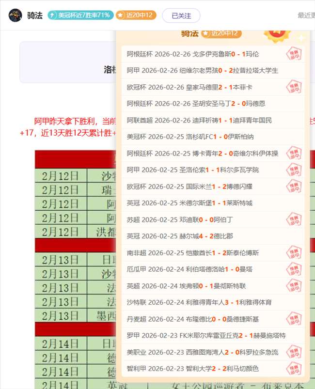 托雷斯赛季,进球效率惊,分钟即进球,kaiyun,开云,开云在线,开云体育,开云娱乐,开云官网,开云APP