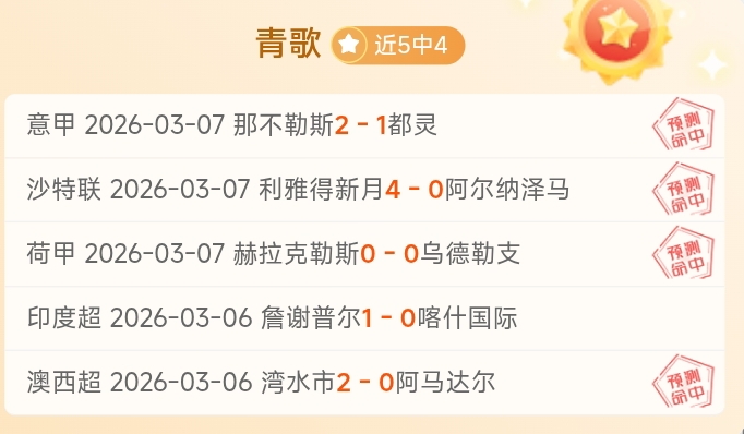 托雷斯赛季,进球效率惊,分钟即进球,kaiyun,开云,开云在线,开云体育,开云娱乐,开云官网,开云APP