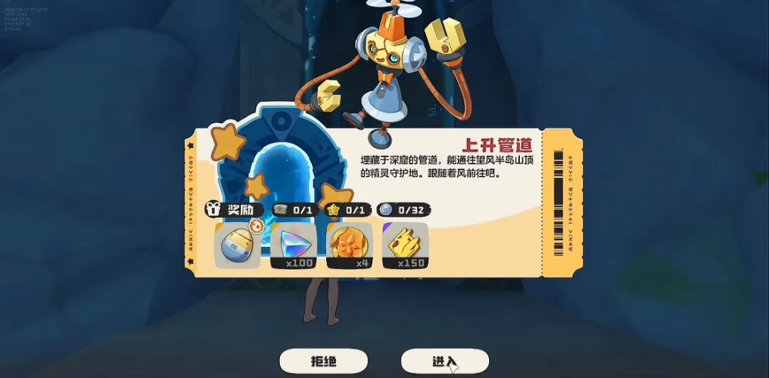 伊尼戈与卡,萨多赛后膝,伤引关注,kaiyun,开云,开云在线,开云体育,开云娱乐,开云官网,开云APP