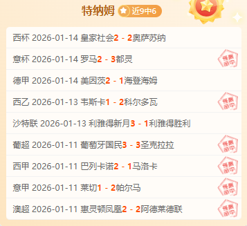 姚振宇解析,在体育界应,用前景广阔,kaiyun,开云,开云在线,开云体育,开云娱乐,开云官网,开云APP