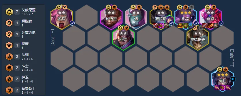 詹姆斯成功,续约,未来两年锁,kaiyun,开云,开云在线,开云体育,开云娱乐,开云官网,开云APP