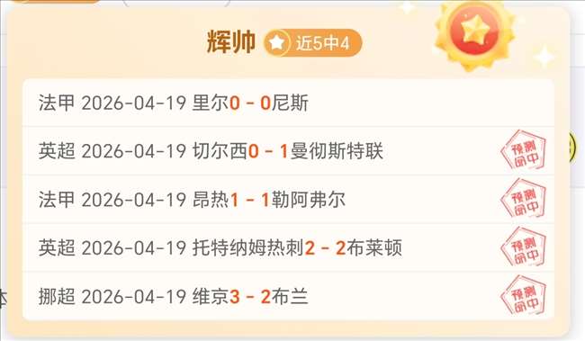 韩媒披露,调查证韩国,半导体技术,kaiyun,开云,开云在线,开云体育,开云娱乐,开云官网,开云APP