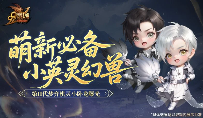 中超,家俱乐部百,日解散,kaiyun,开云,开云在线,开云体育,开云娱乐,开云官网,开云APP