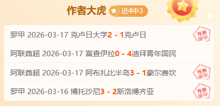 沙特国青点,球大战胜韩,国队晋级决,kaiyun,开云,开云在线,开云体育,开云娱乐,开云官网,开云APP