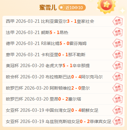 王大雷,世界杯晋级,勇敢追求才,kaiyun,开云,开云在线,开云体育,开云娱乐,开云官网,开云APP