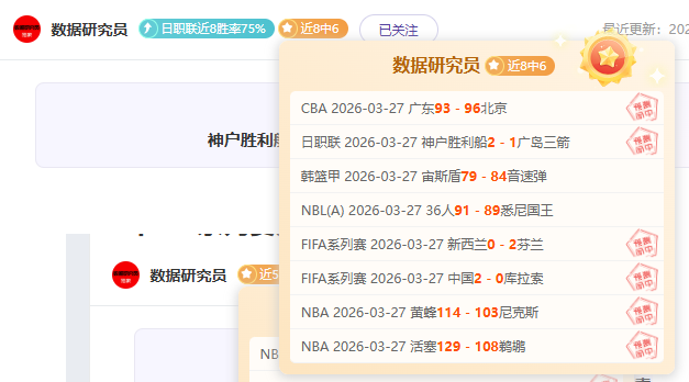 曼联雄心万,丈开启,冠征程,kaiyun,开云,开云在线,开云体育,开云娱乐,开云官网,开云APP