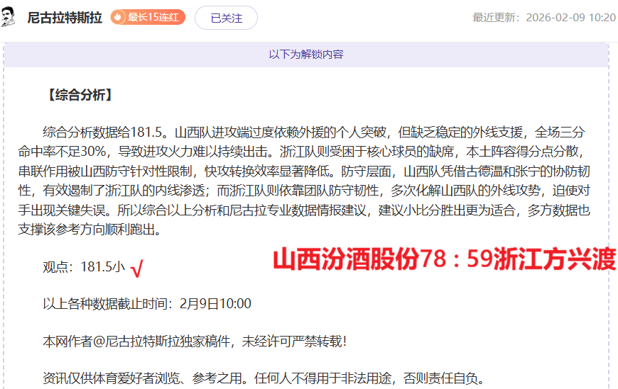 卡塔尔世界,杯参赛俱乐,部将分得,kaiyun,开云,开云在线,开云体育,开云娱乐,开云官网,开云APP