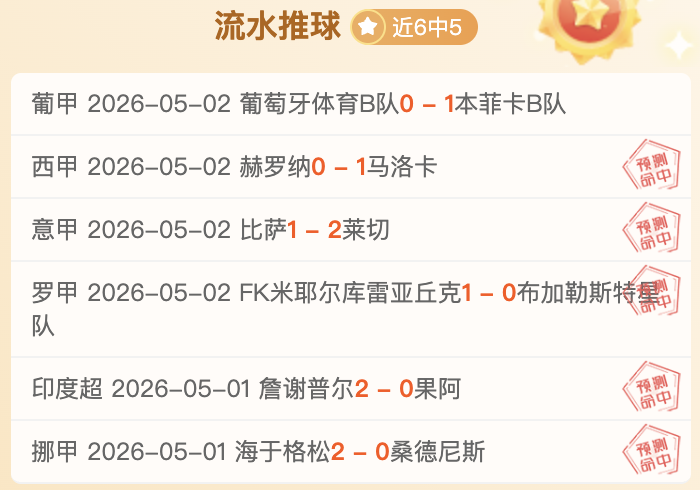 卡塔尔世界,杯参赛俱乐,部将分得,kaiyun,开云,开云在线,开云体育,开云娱乐,开云官网,开云APP