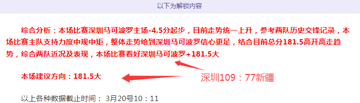 星际火狐冒,险粉丝力证,马里奥电影,kaiyun,开云,开云在线,开云体育,开云娱乐,开云官网,开云APP