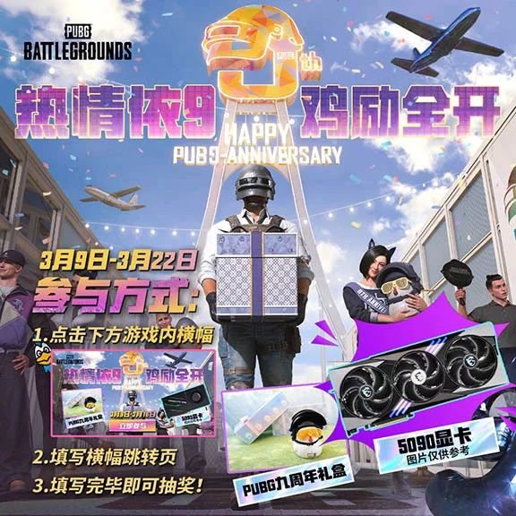 米哈伊洛维,奇因暴力犯,规遭四场停,kaiyun,开云,开云在线,开云体育,开云娱乐,开云官网,开云APP