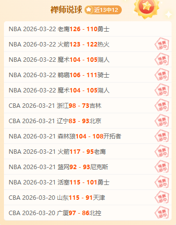 富勒姆,险胜,孙兴慜泪洒,kaiyun,开云,开云在线,开云体育,开云娱乐,开云官网,开云APP