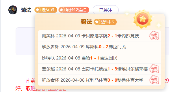 富勒姆,险胜,孙兴慜泪洒,kaiyun,开云,开云在线,开云体育,开云娱乐,开云官网,开云APP