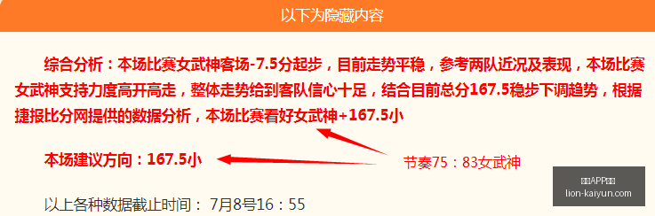 开云体育,开云APP体育,开云APP体育官网,开云APP体育官网,开云体育下载,开云赛事直播,开云代理中心,开云APP安全提示