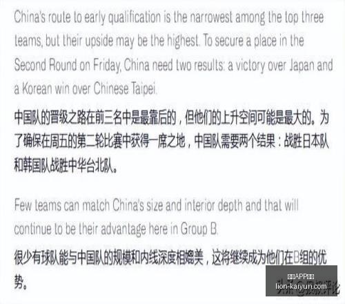开云体育,开云APP体育,开云APP体育官网,开云APP体育官网,开云体育下载,开云赛事直播,开云代理中心,开云APP安全提示