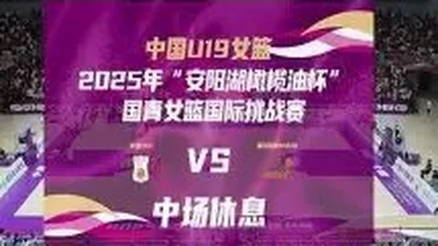 魏祥鑫梦想闯荡世界：无论远征何方，归来仍是少年！