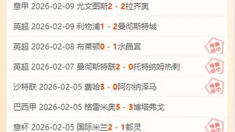 [NHL] 蒙特利尔加拿大人在佛罗里达美洲豹主场取胜