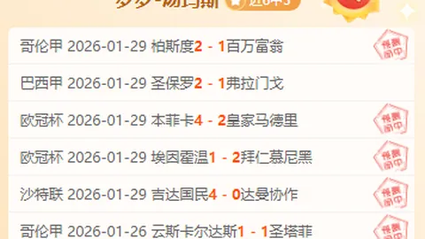 巴特勒借鉴勇士教练战术布局彰显个性魅力 格林高度评价