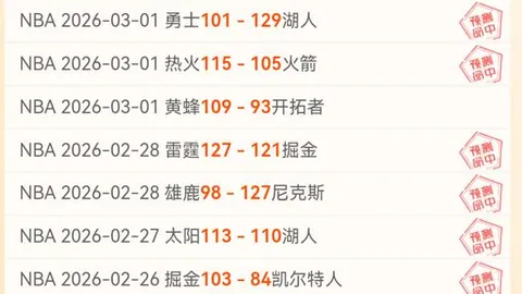 博格巴社交媒体为法国队加油助威，分享激励海报：勇攀高峰，法国雄狮！