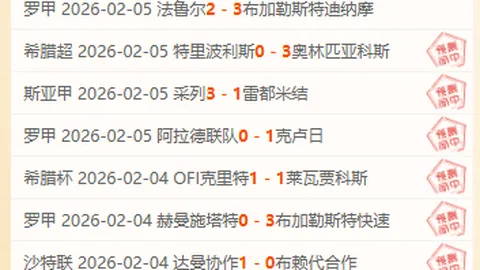 美特使乌总统会晤取消发布会，稀土换援协议前景展望如何？