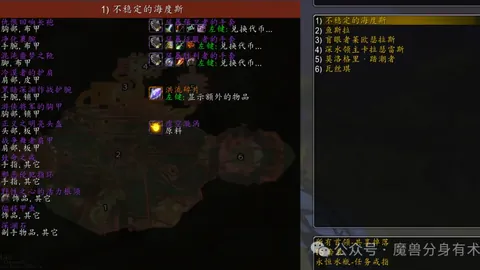 谢菲联迎战米德尔斯堡：租借大军集结，名额紧张预警！