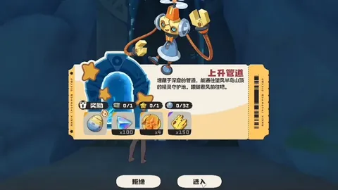 “伊尼戈与卡萨多赛后膝伤引关注，国家队征召前景不明？”