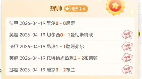 韩媒披露：调查证韩国半导体技术全面落后于我国，专家看法两年间巨变