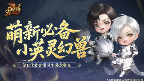 “中超22家俱乐部百日解散，悲情瞬间映入眼帘”