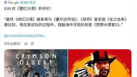 “雄鹿迎战太阳在即，字母哥有望复出，利拉德等三人将缺席比赛”