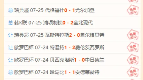 开云APP体育开云APP体育官网突发变动引发关注