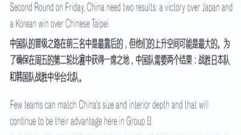 开云体育，开云赛事直播， 150920 7