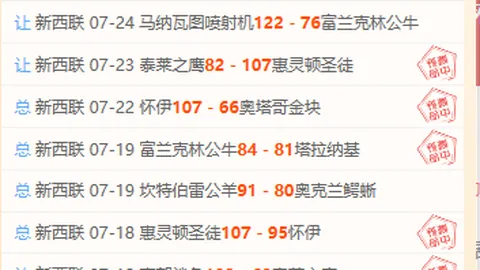 开云体育 151228 37