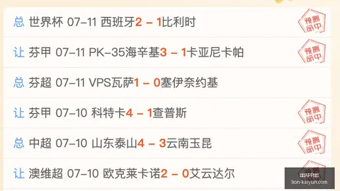 开云APP体育开云APP体育官网突发变动引发关注