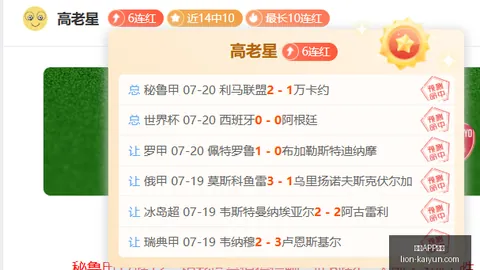 开云体育 151903 1